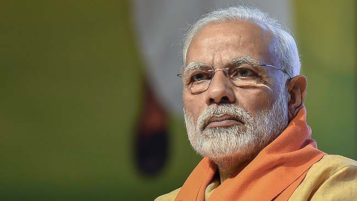 Modi_ind_Ualo