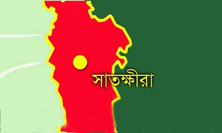 Satkhira_Ualo.jpeg