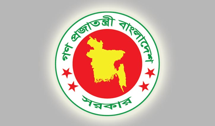 Govt_BD _Ualo