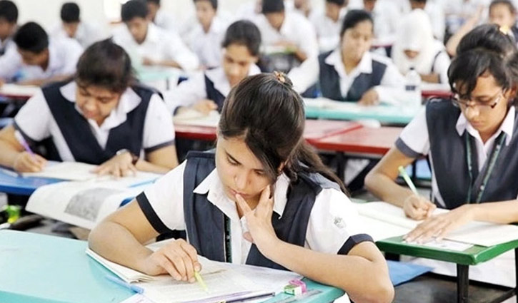 Student