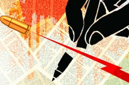 Journalist _Ualo