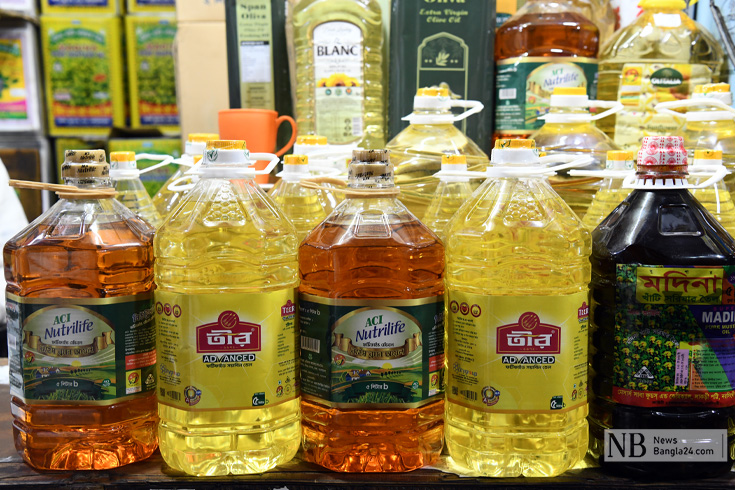 Soyabin oil