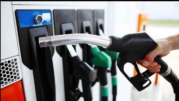oil Fuel
